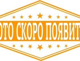 13 этаж - 1033 м<sup>2</sup>